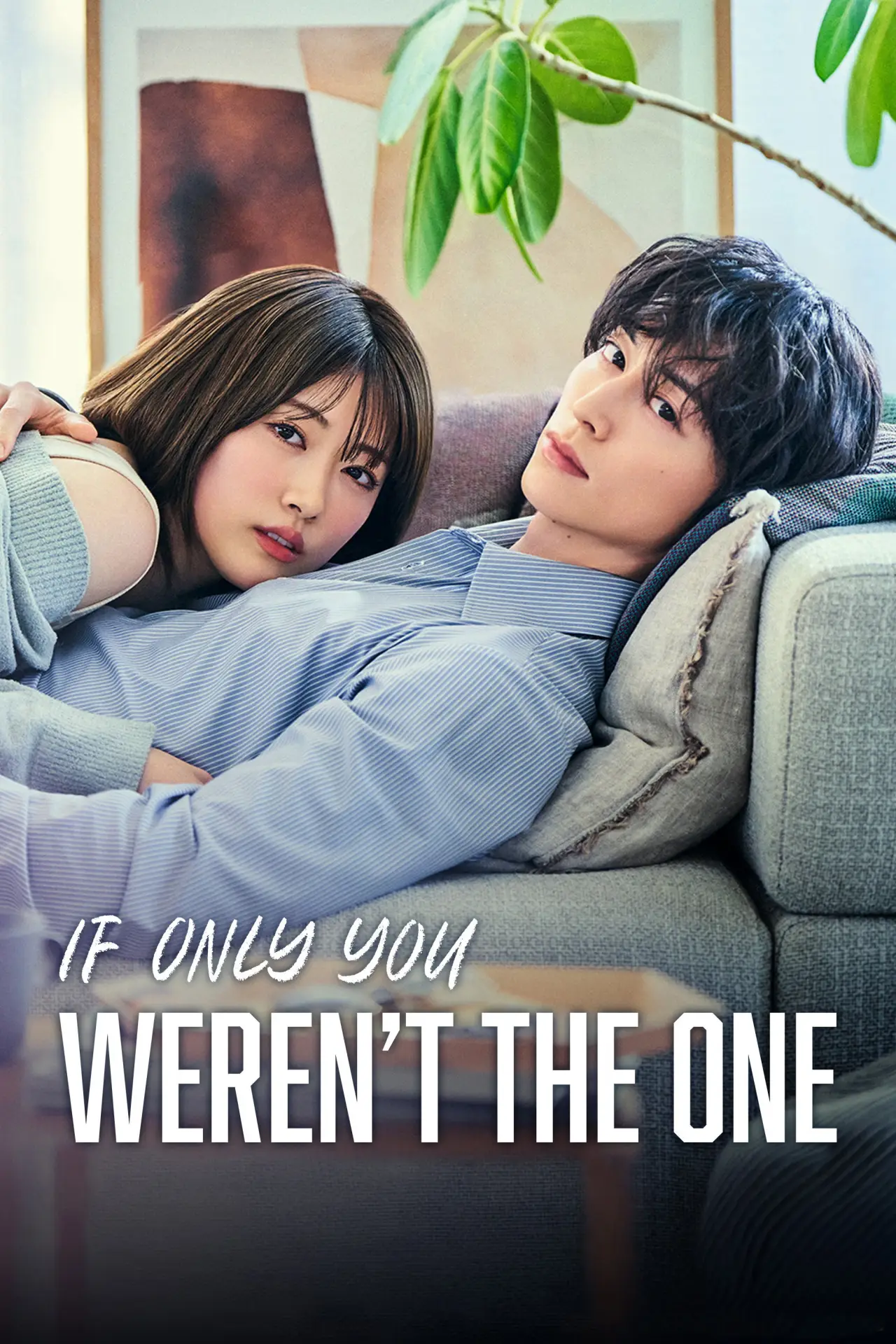 Plakat serialu "本命じゃなきゃよかったのに"