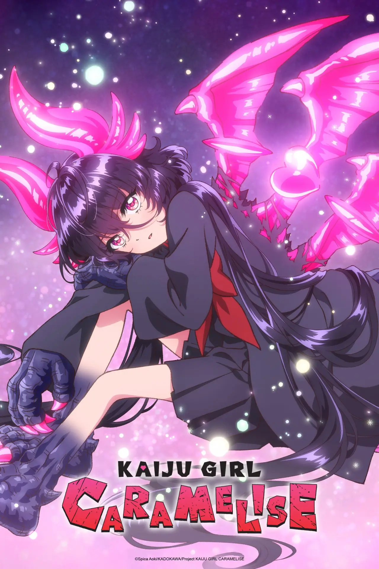 Постер к сериалу "KAIJU GIRL CARAMELISE"