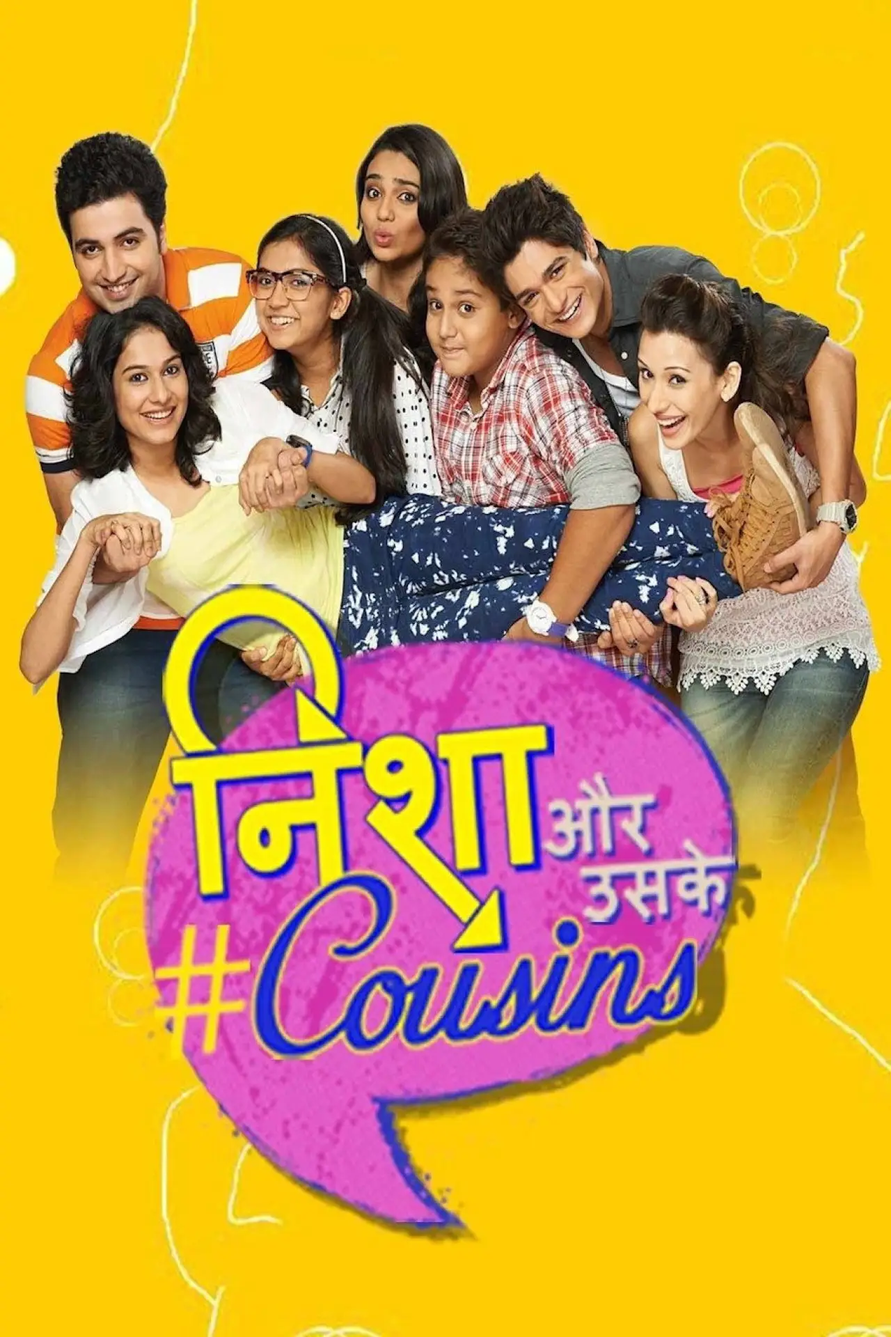 Постер к сериалу "Nisha Aur Uske Cousins"
