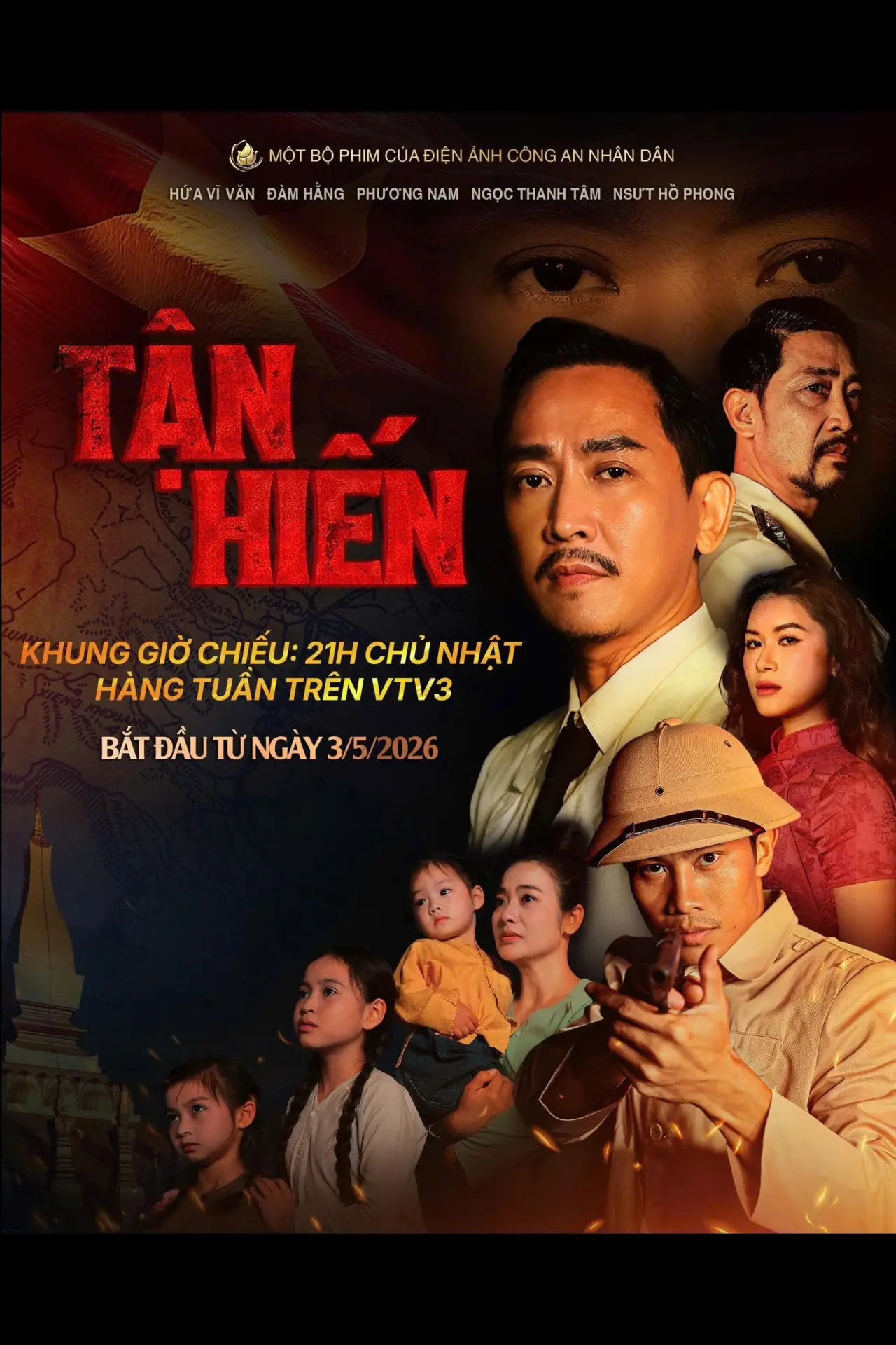 Plakat serialu "Tận Hiến"
