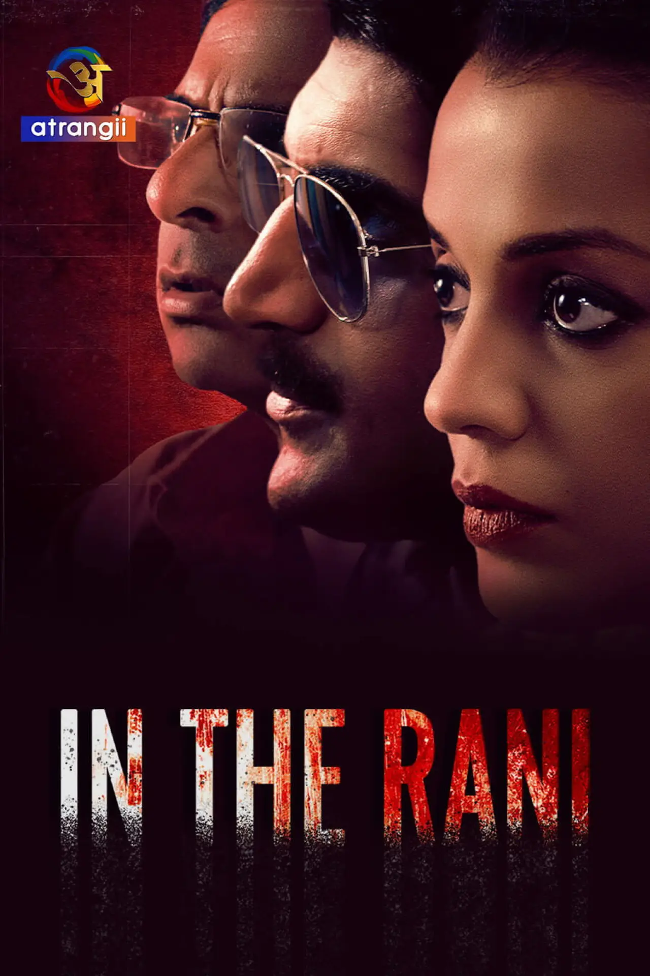 Plakat serialu "In The Rani"