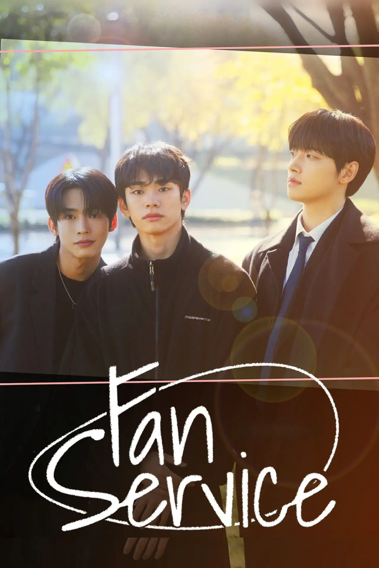 Plakat serialu "팬서비스"
