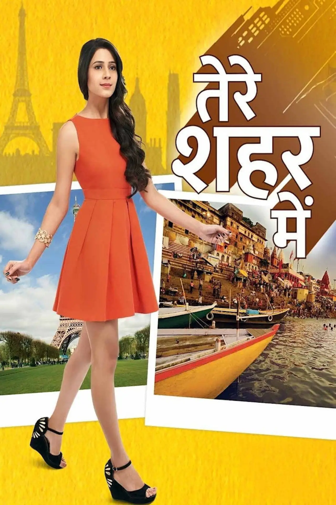 Plakat serialu "Tere Sheher Mein"