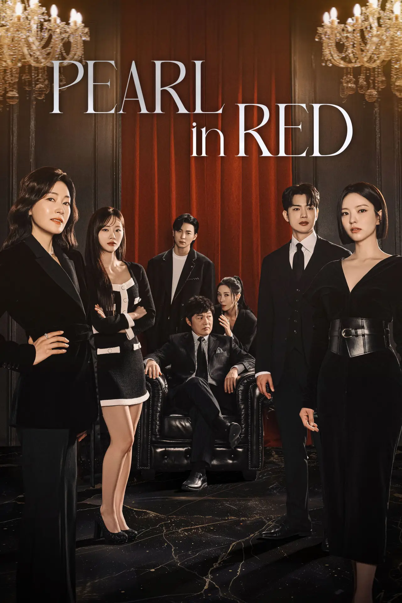 Plakat serialu "붉은 진주"