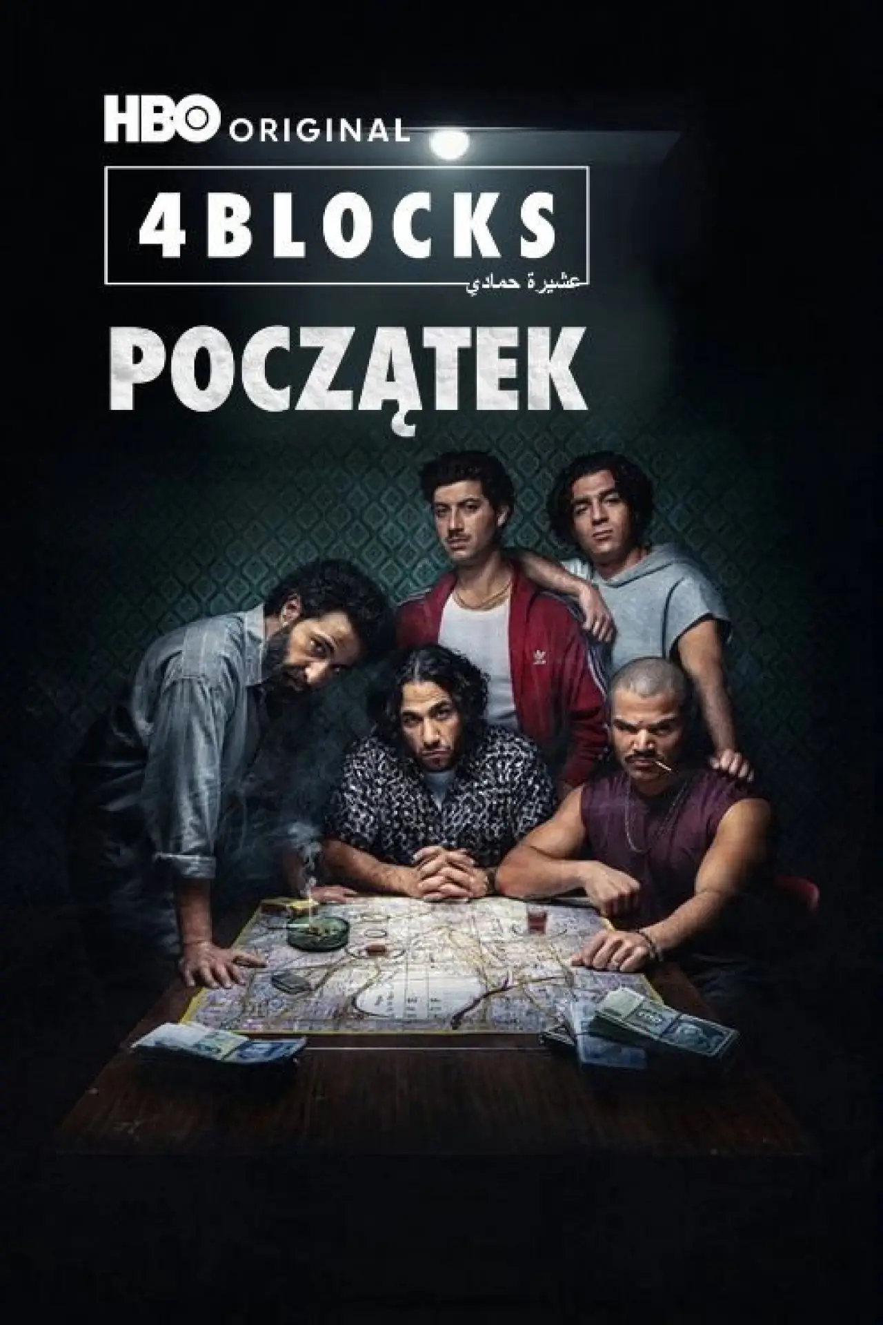 Plakat serialu "4 Blocks: Początek"