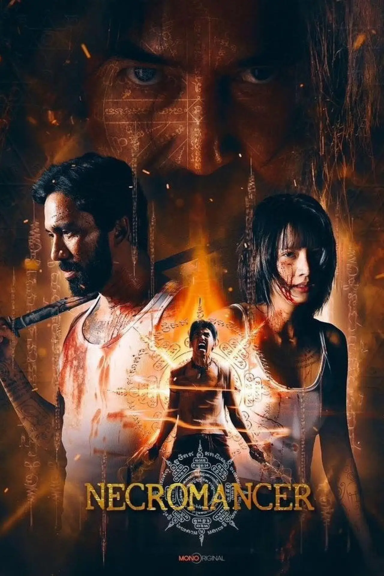 Plakat serialu "Nekromanta"