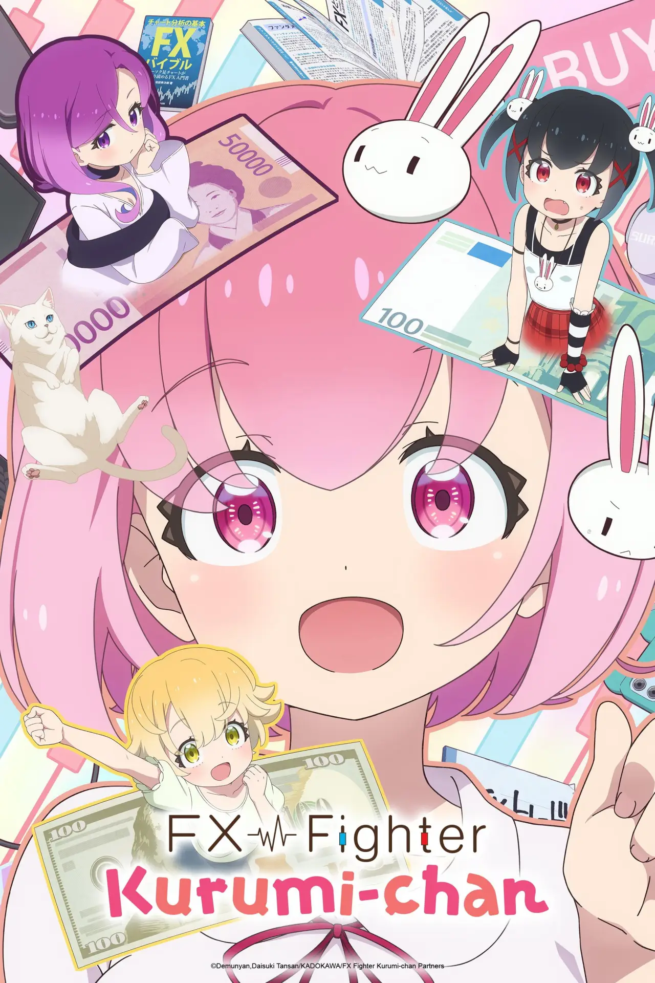 Plakat serialu "FX戦士くるみちゃん"