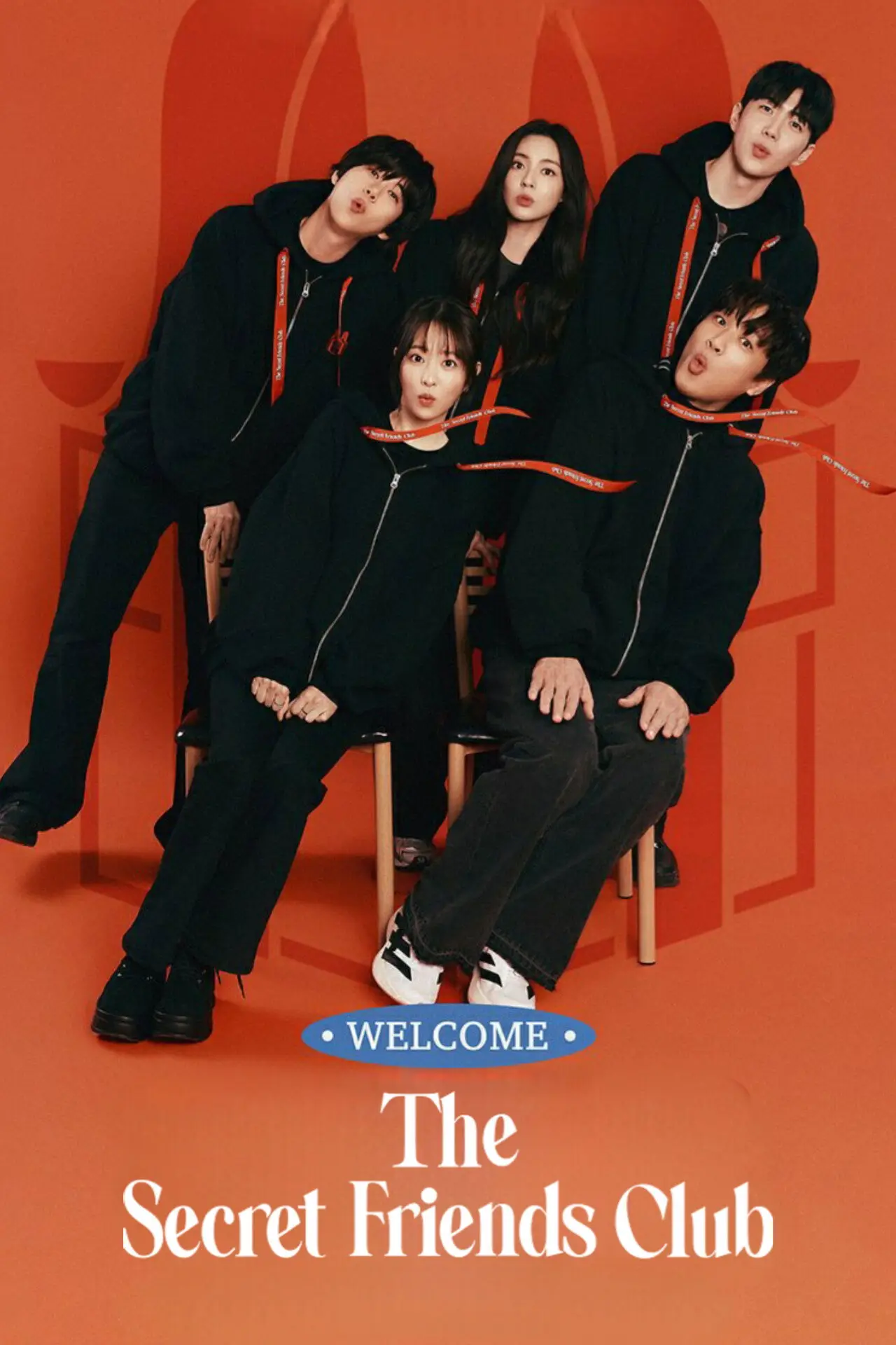 Plakat serialu "마니또 클럽"