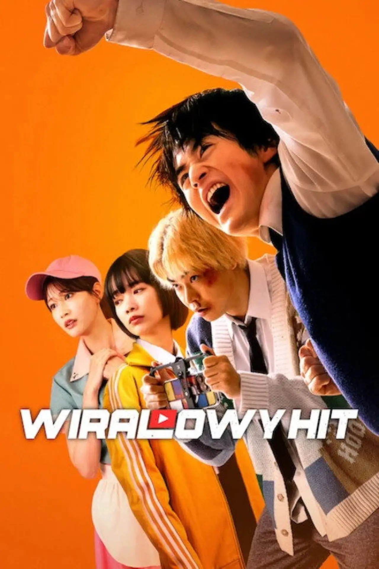 Постер к сериалу "Wiralowy hit"
