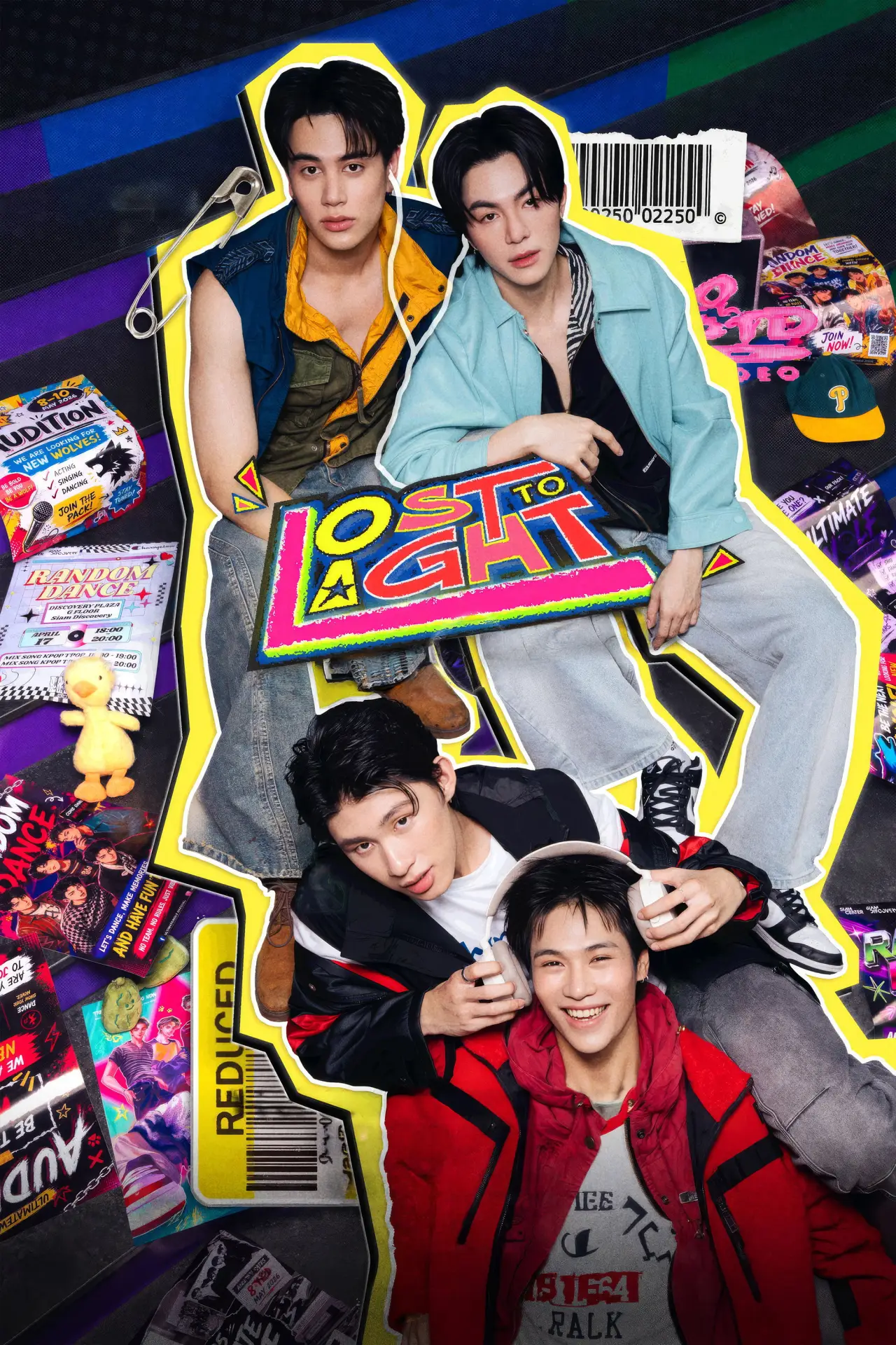 Plakat serialu "อยากจะดังหรือยังนะ"