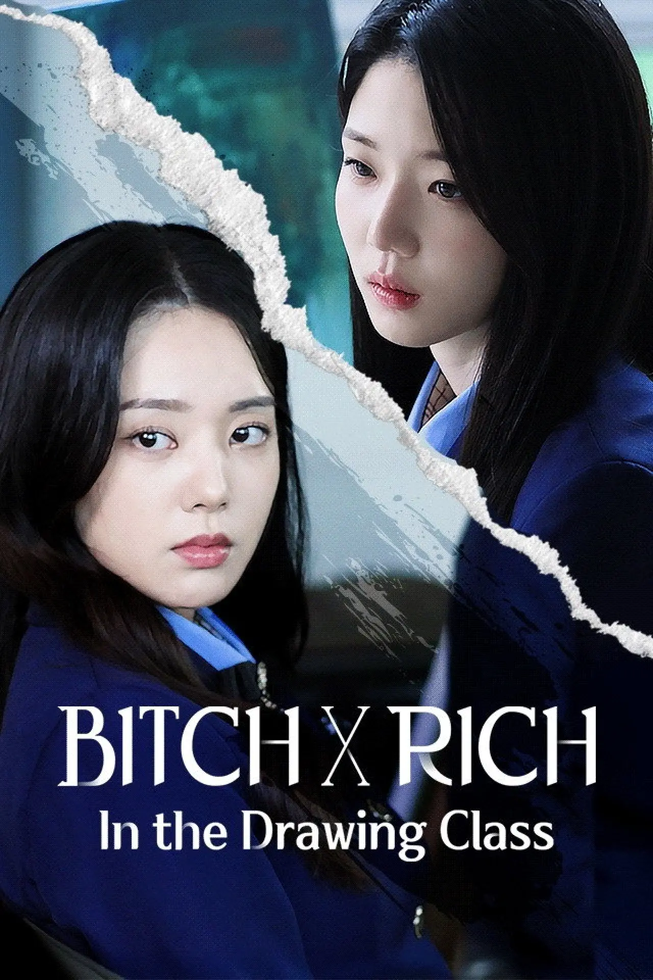 Постер к сериалу "청담국제고등학교 - 미술반"