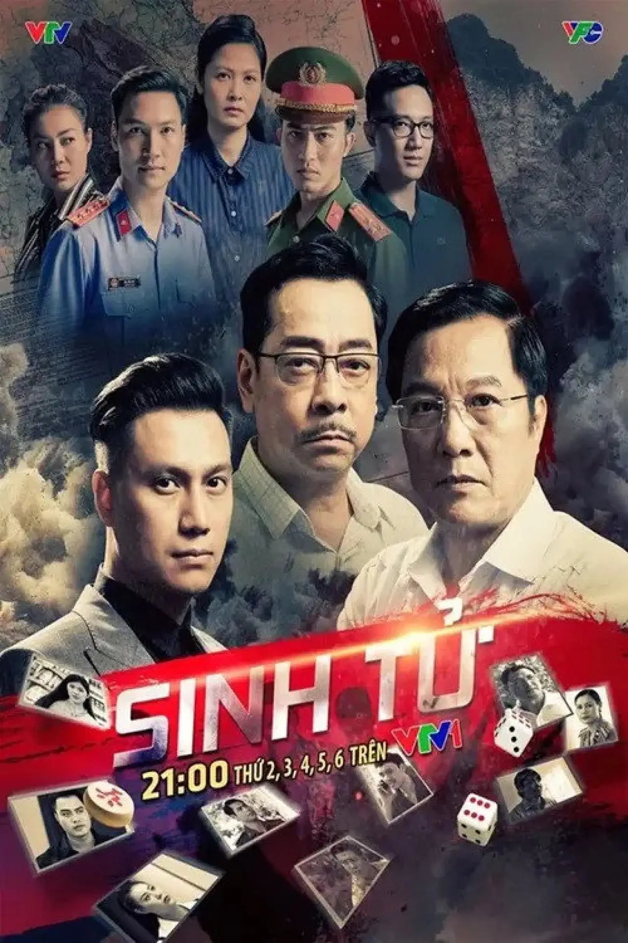 Plakat serialu "Sinh tử"