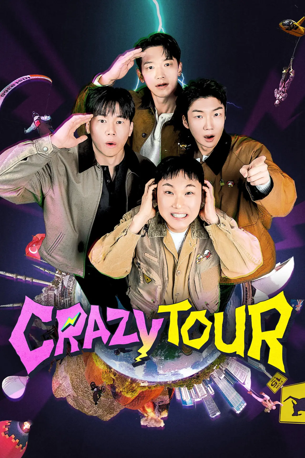 Plakat serialu "크레이지 투어"