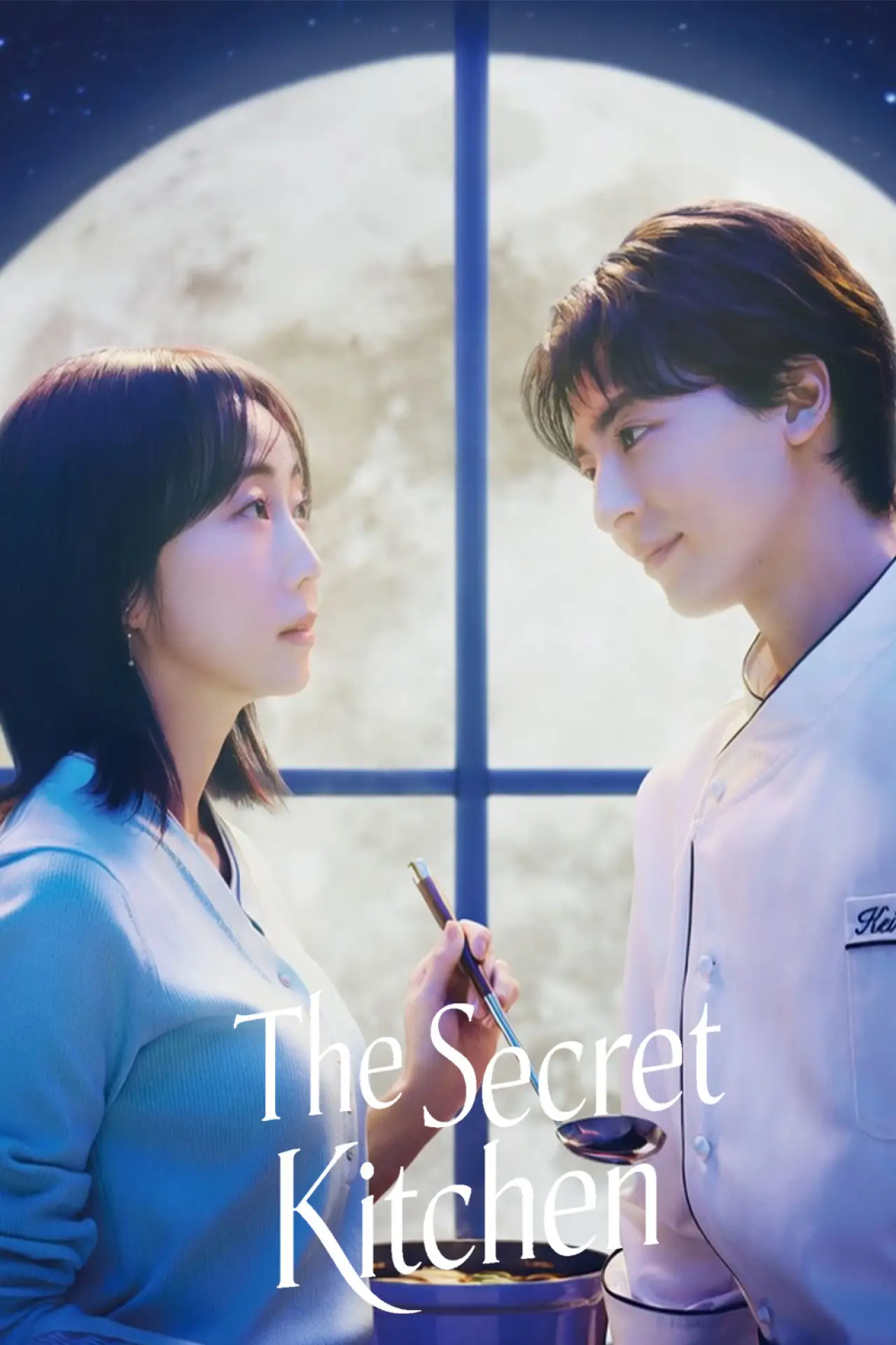 Plakat serialu "今夜、秘密のキッチンで"