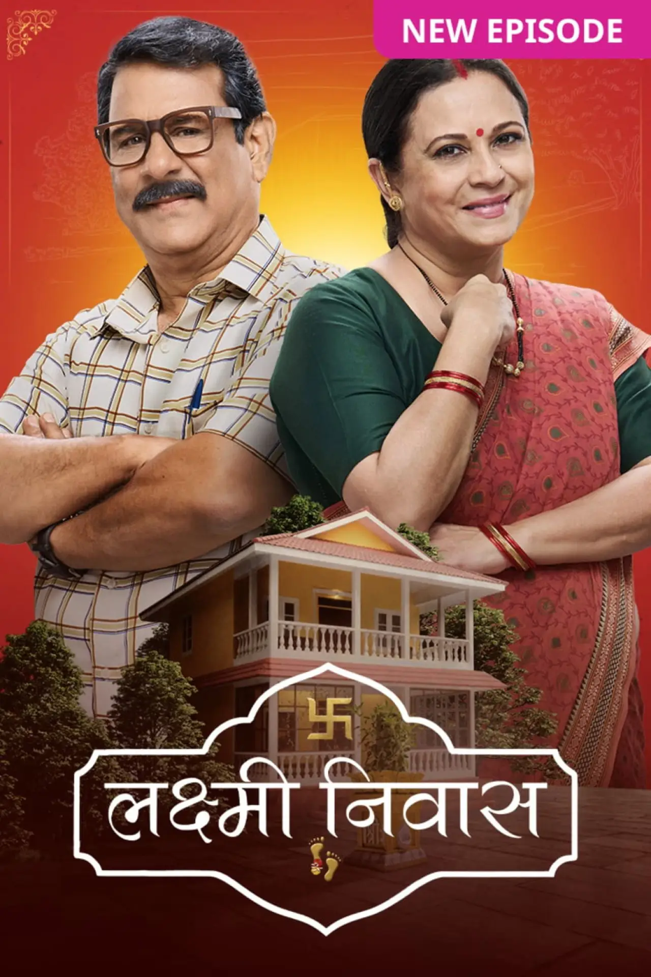 Plakat serialu "Lakshmi Niwas"