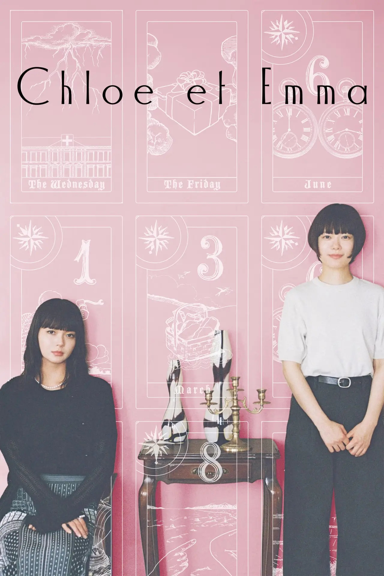 Plakat serialu "クロエマ"