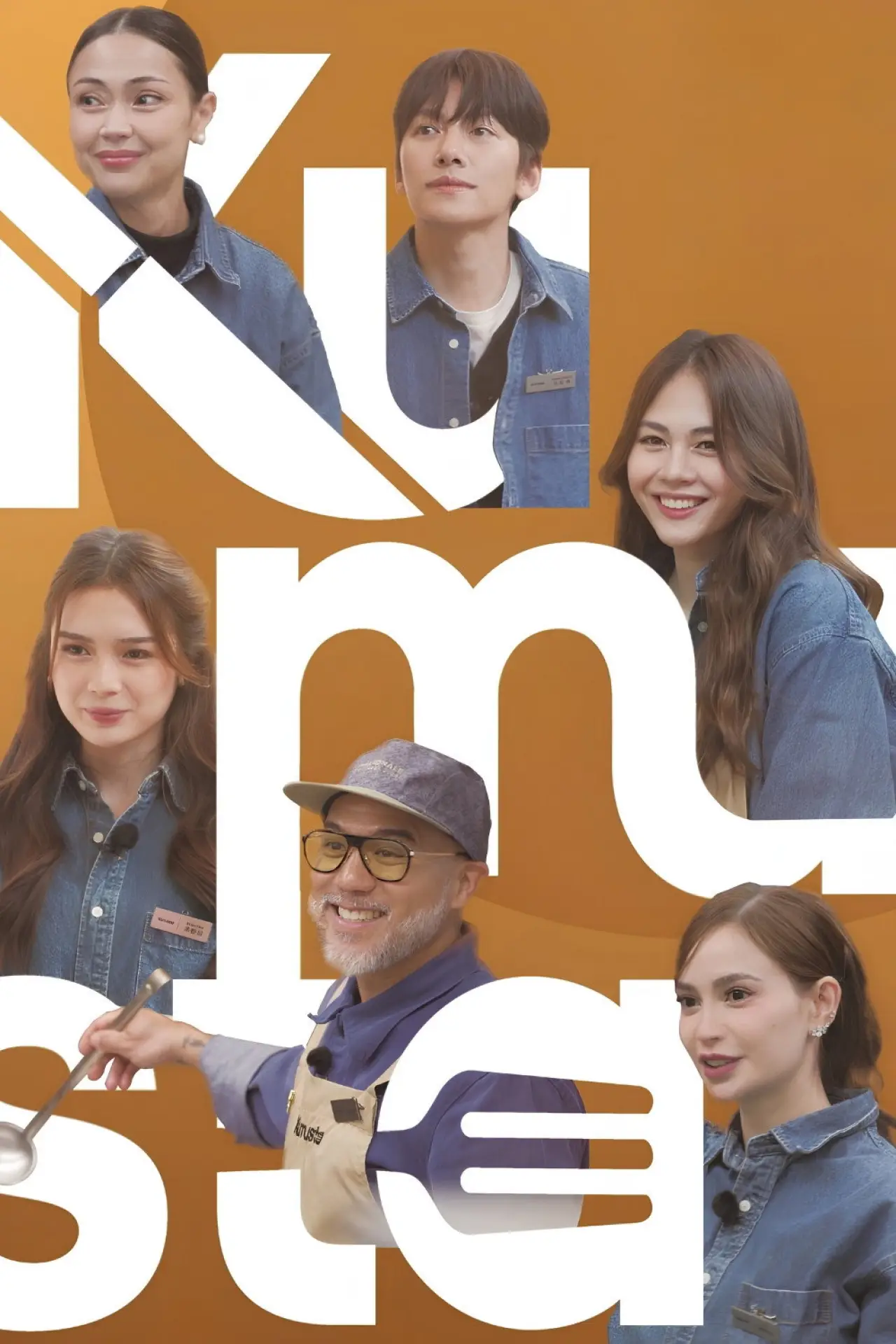Plakat serialu "Kumusta"