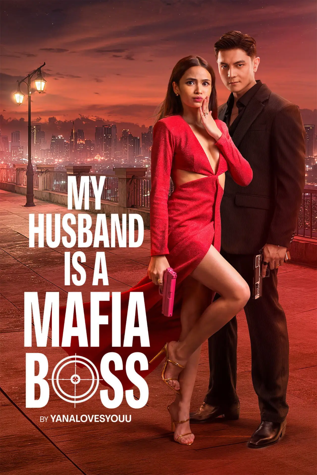 Постер к сериалу "Mój mąż jest szefem mafii"