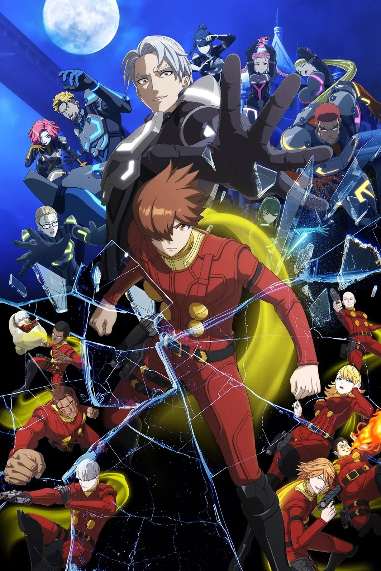 Plakat serialu "サイボーグ009 ネメシス"