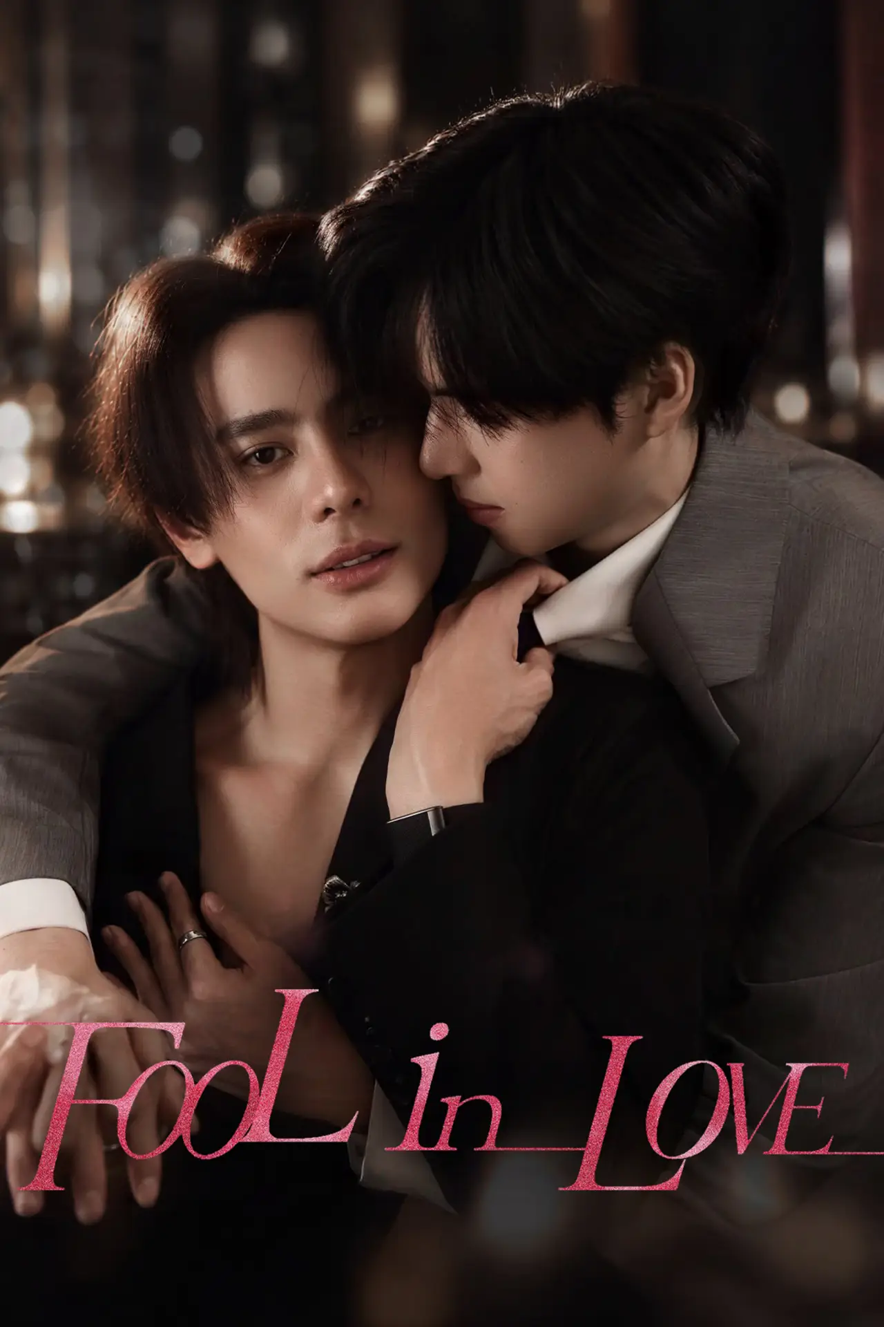Plakat serialu "คนโง่รักเข(ล)า"
