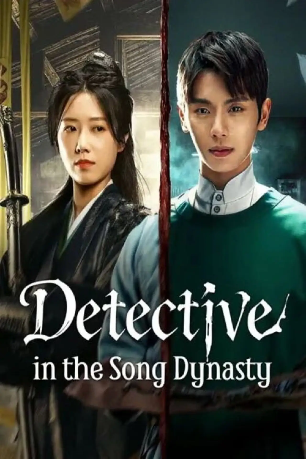 Plakat serialu "Detective in the Song Dynasty"