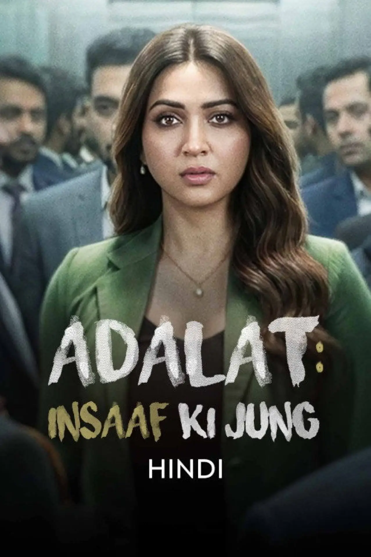 Plakat serialu "Adalat: Walka o sprawiedliwość"