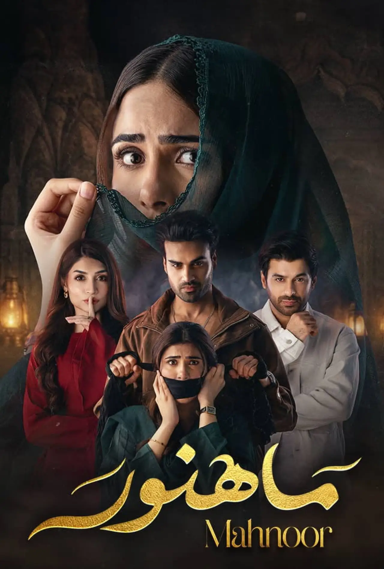 Plakat serialu "Mahnoor"