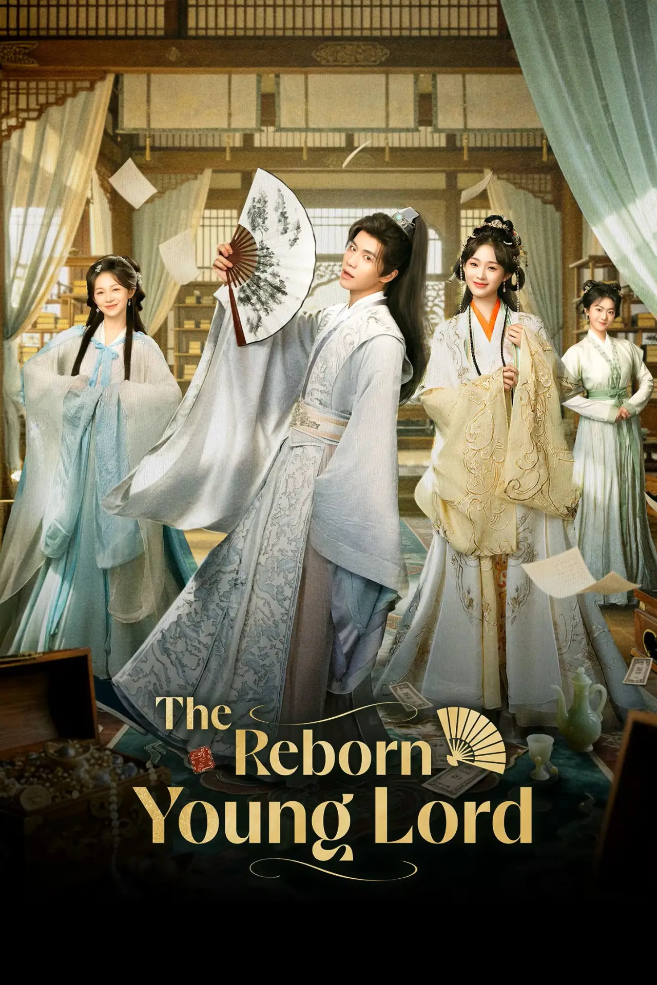 Постер к сериалу "逍遥四公子"