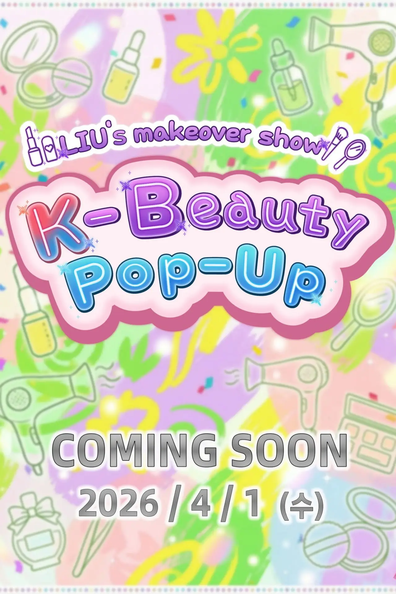 Plakat serialu "K-Beauty Pop Up"