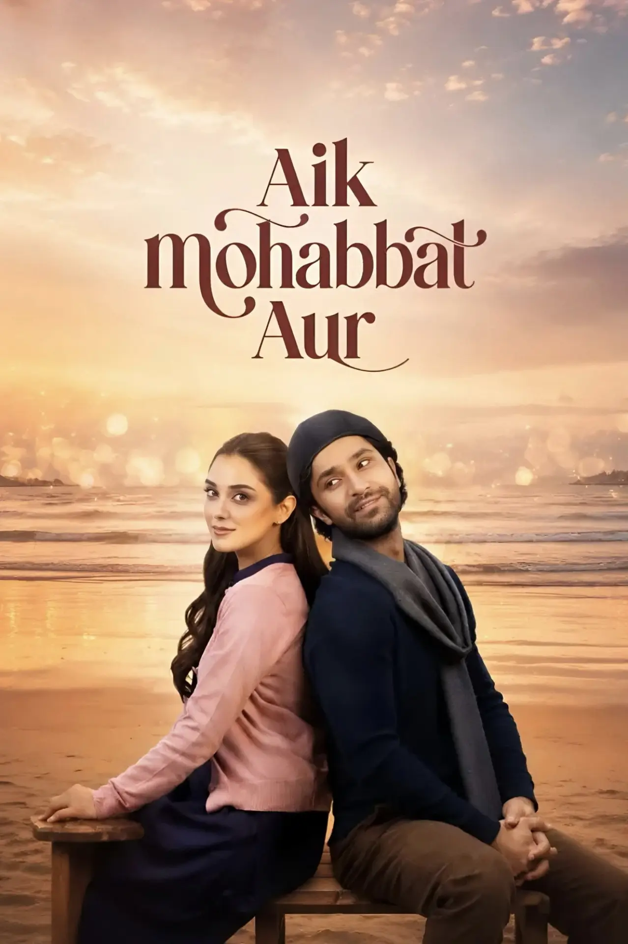 Plakat serialu "Aik Mohabbat Aur"