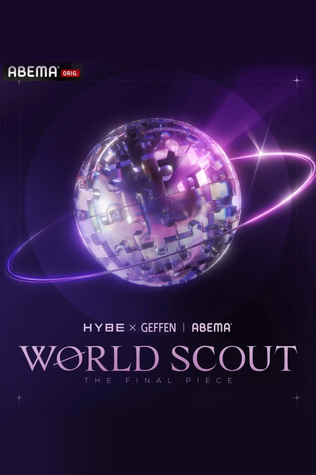 Plakat serialu "World Scout: The Final Piece"