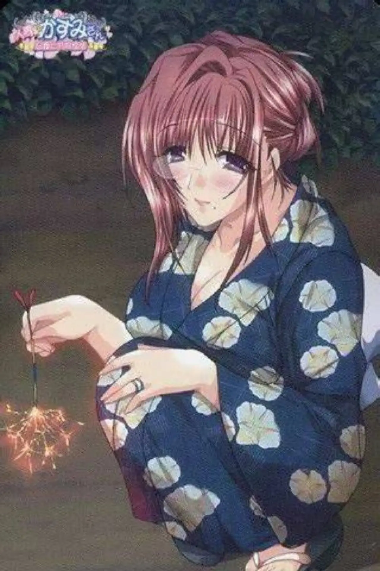 Plakat serialu "人妻♪花純"