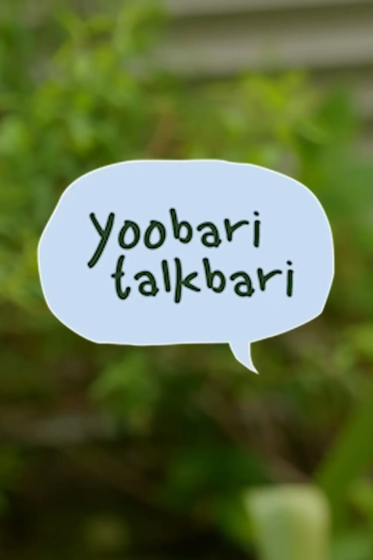 Plakat serialu "Yoobari Talkbari"