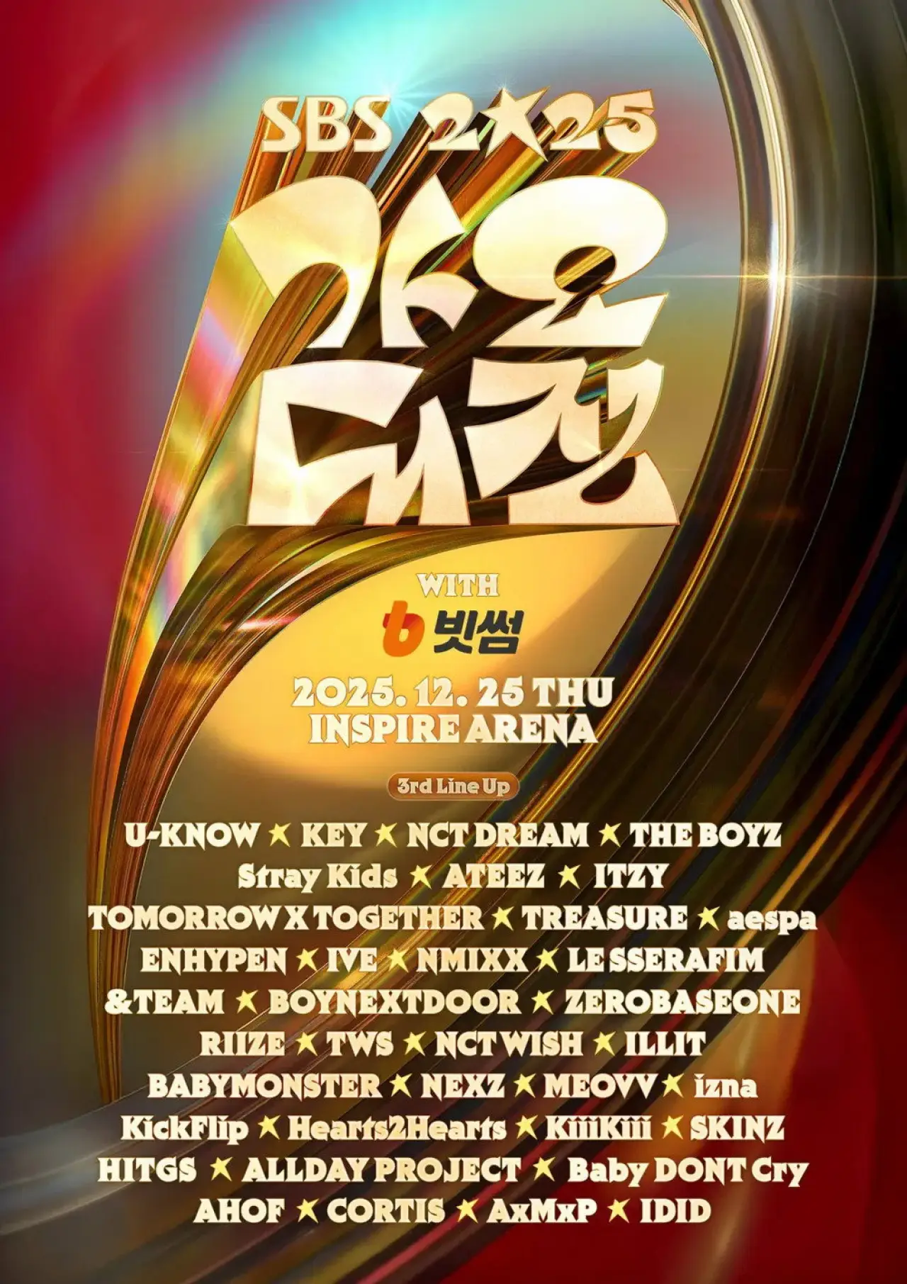 Plakat serialu "2025 SBS 가요대전: Golden Loop"