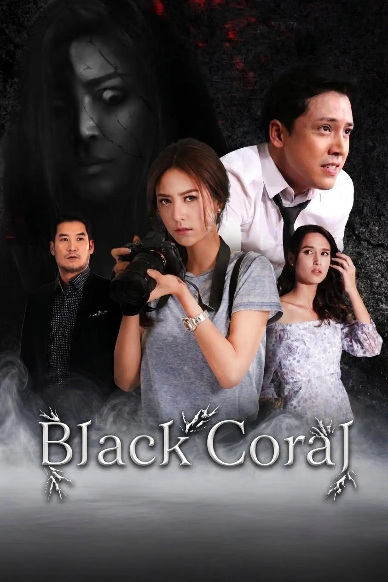 Plakat serialu "Czarny koral"