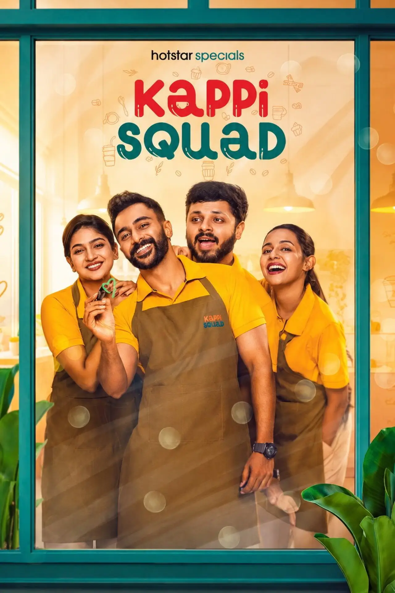 Plakat serialu "കാപ്പി സ്ക്വാഡ്"