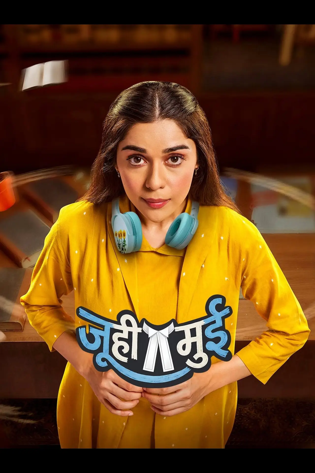 Plakat serialu "Juhi Mui"