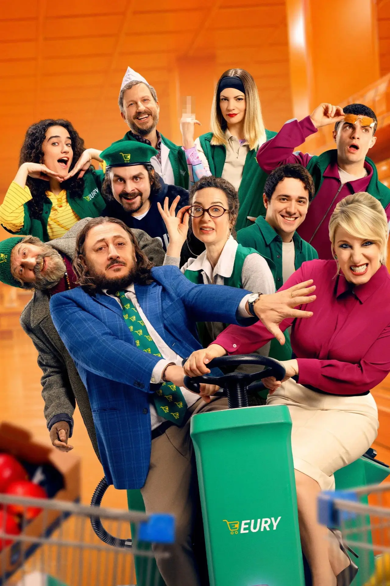 Постер к сериалу "Super Market"