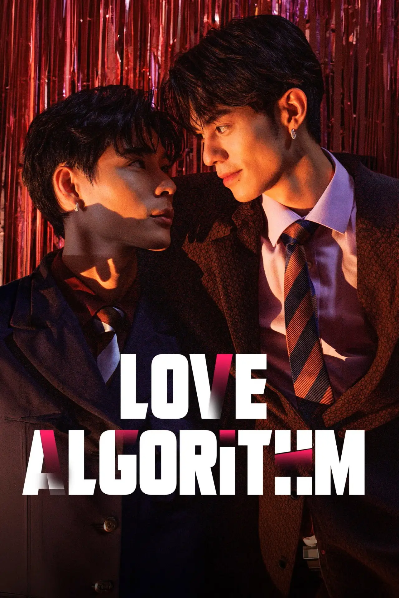 Plakat serialu "恋爱演算法"