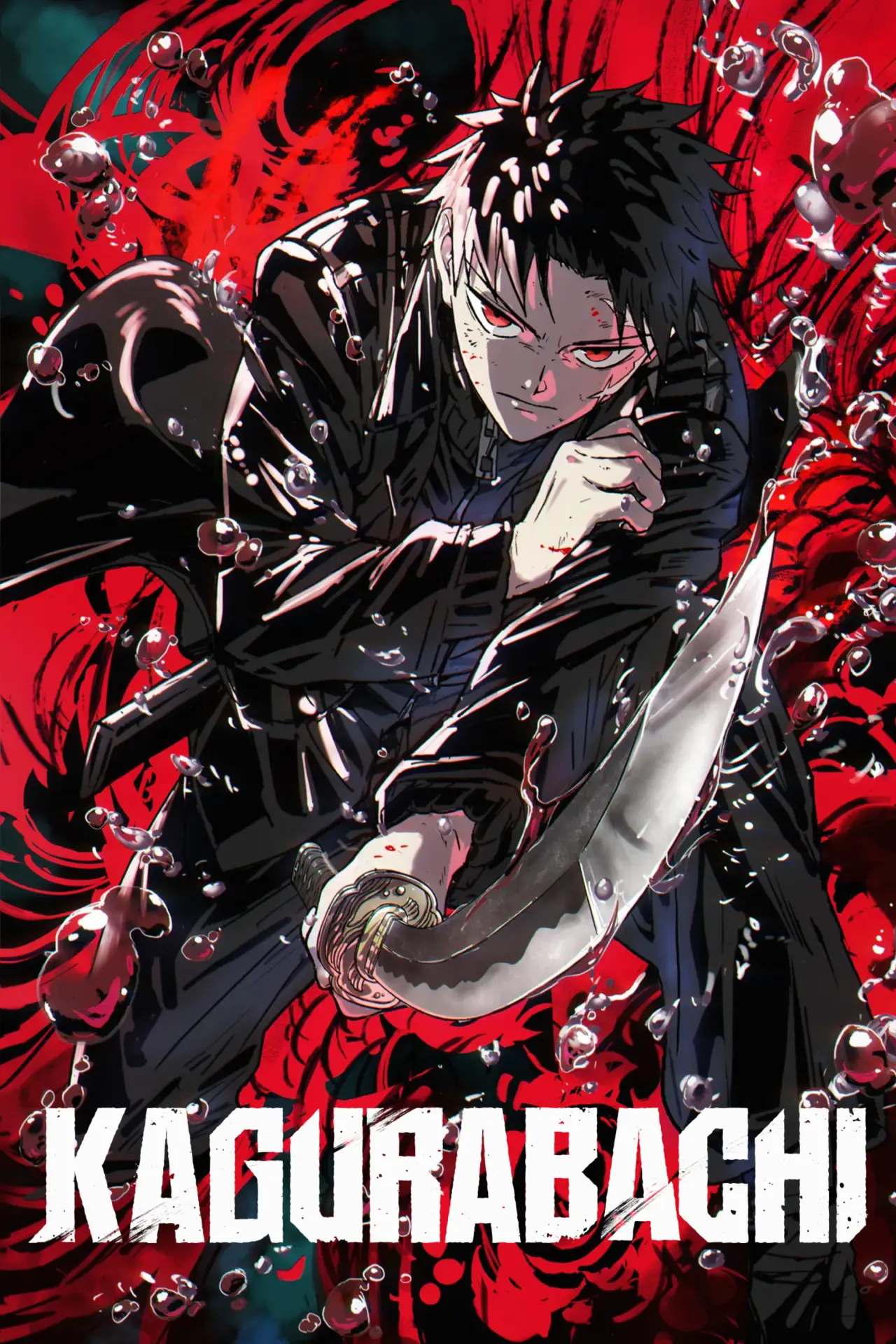 Plakat serialu "カグラバチ"