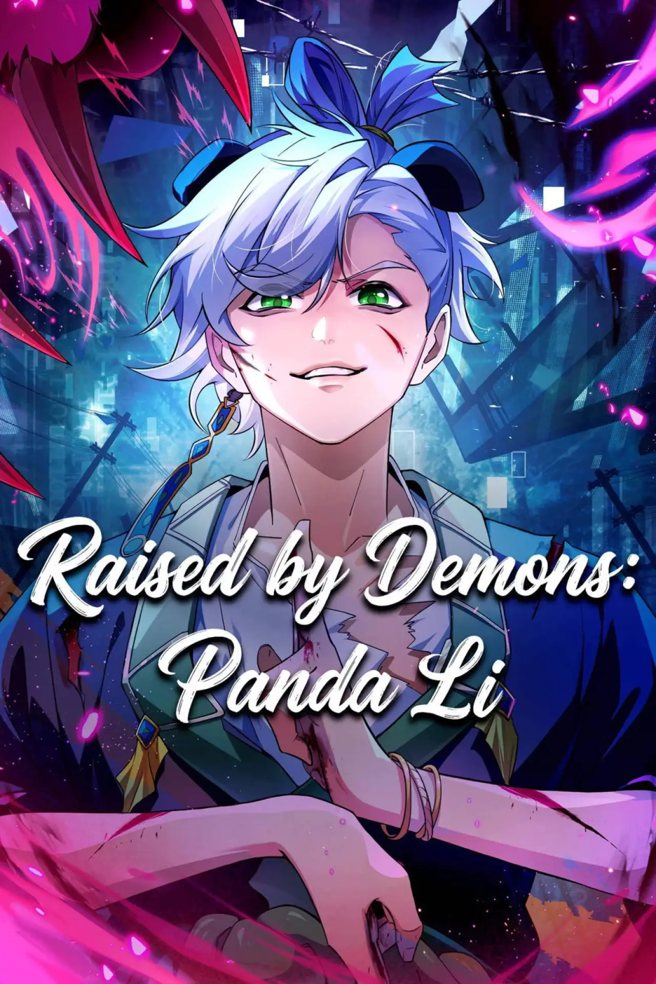 Plakat serialu "李熊猫"