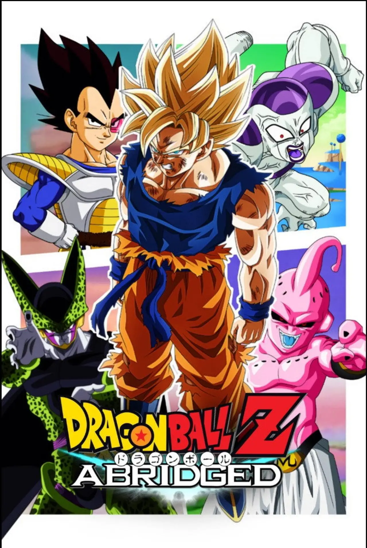 Plakat serialu "DragonBall Z Abridged"