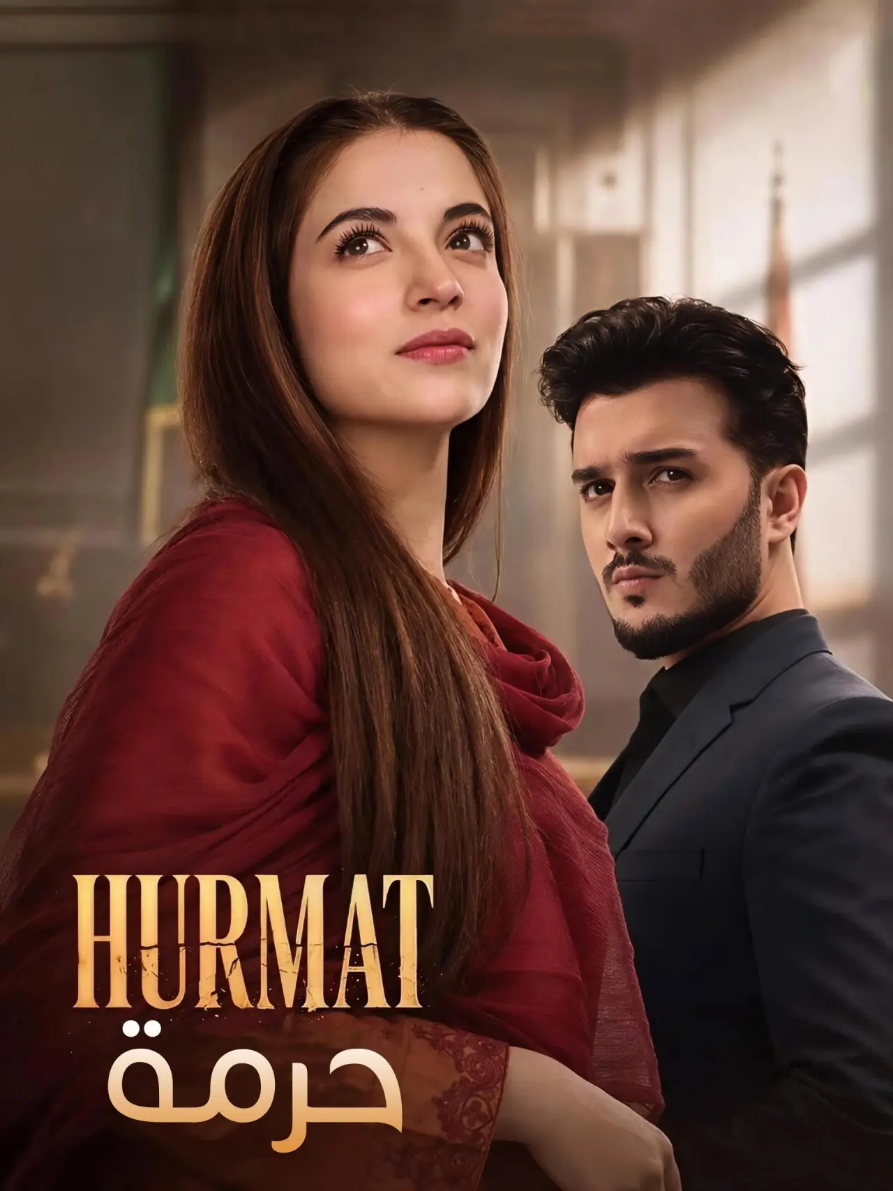 Plakat serialu "Hurmat"