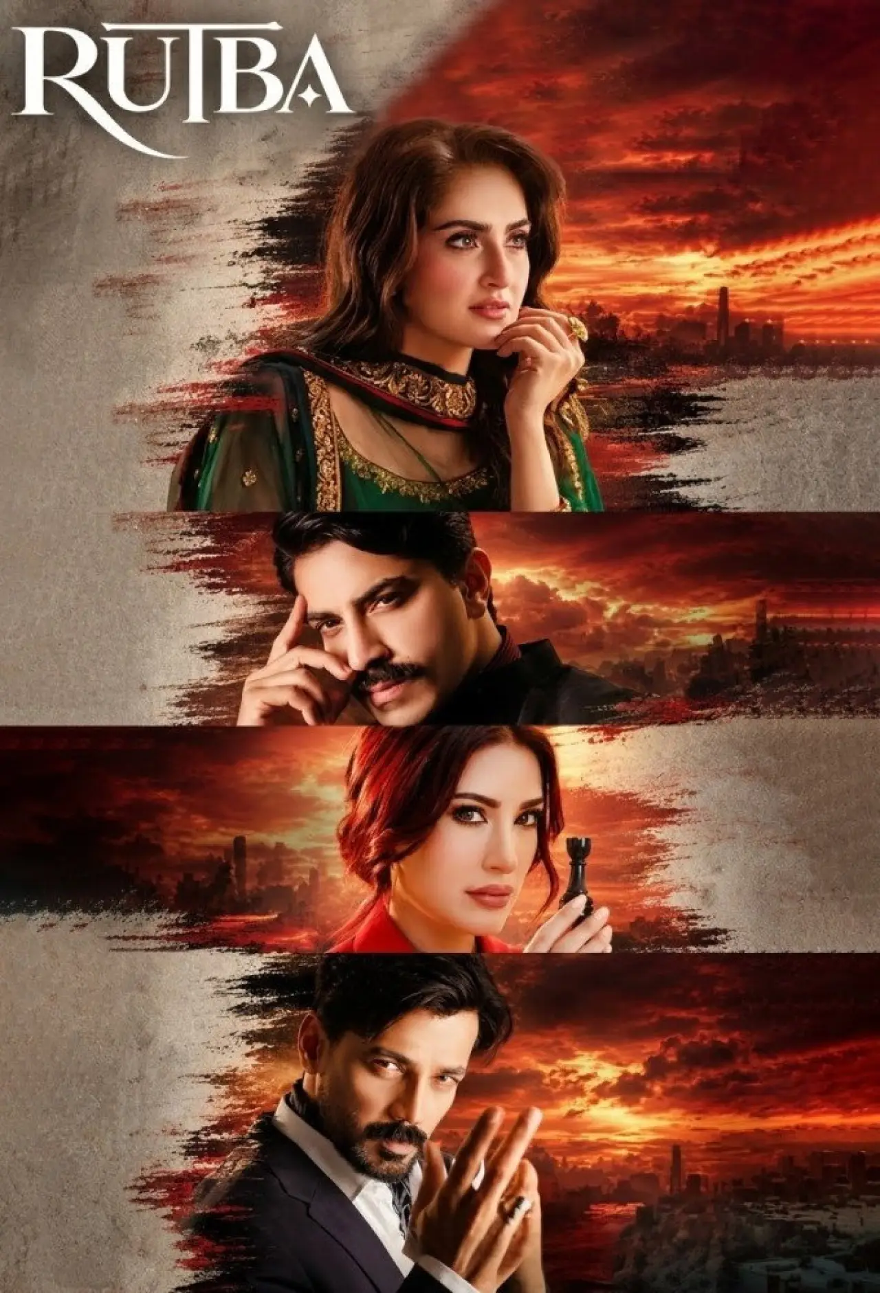 Plakat serialu "رتبہ"