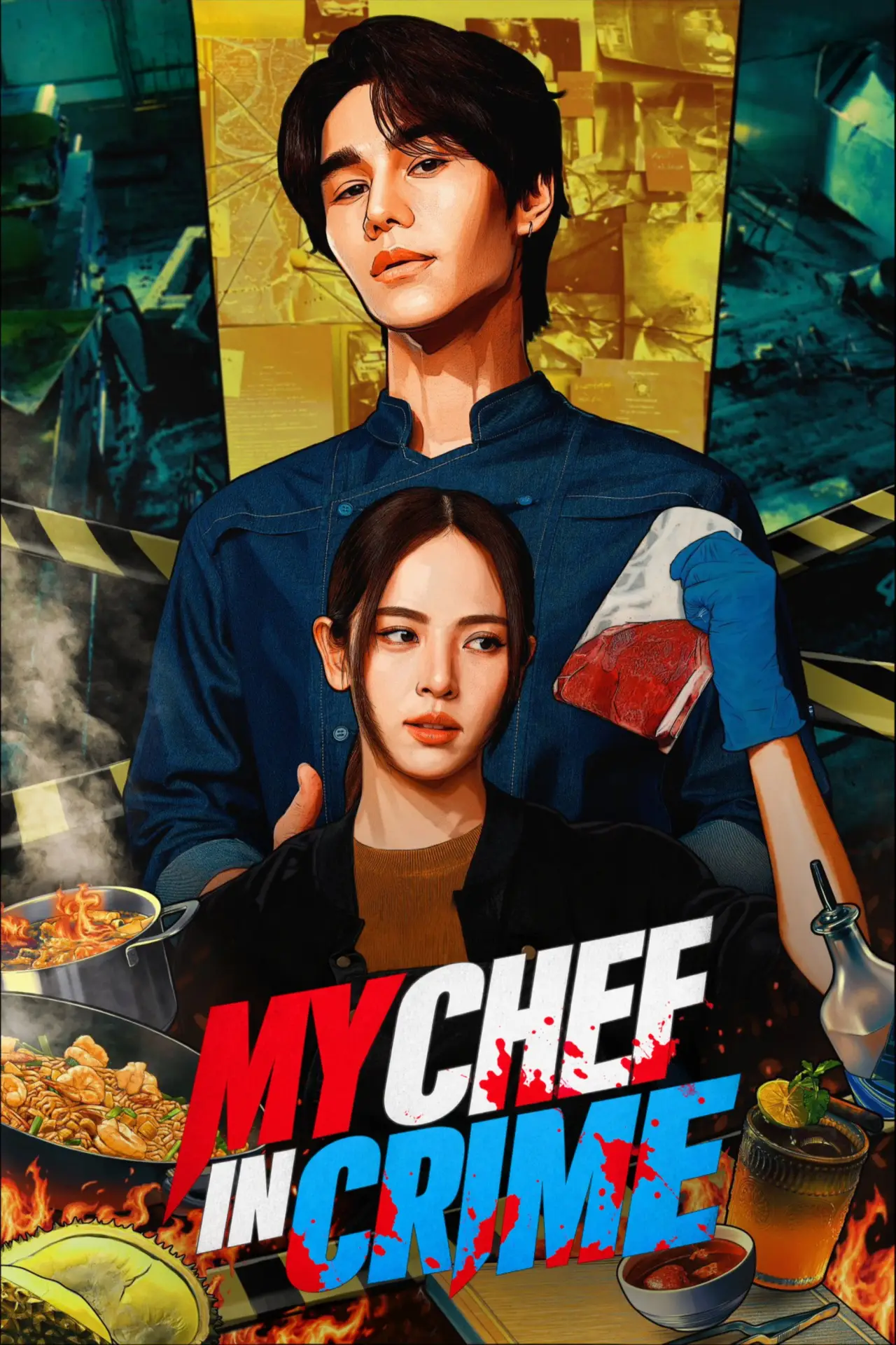 Plakat serialu "เหตุเกิดที่คุณเชฟ"