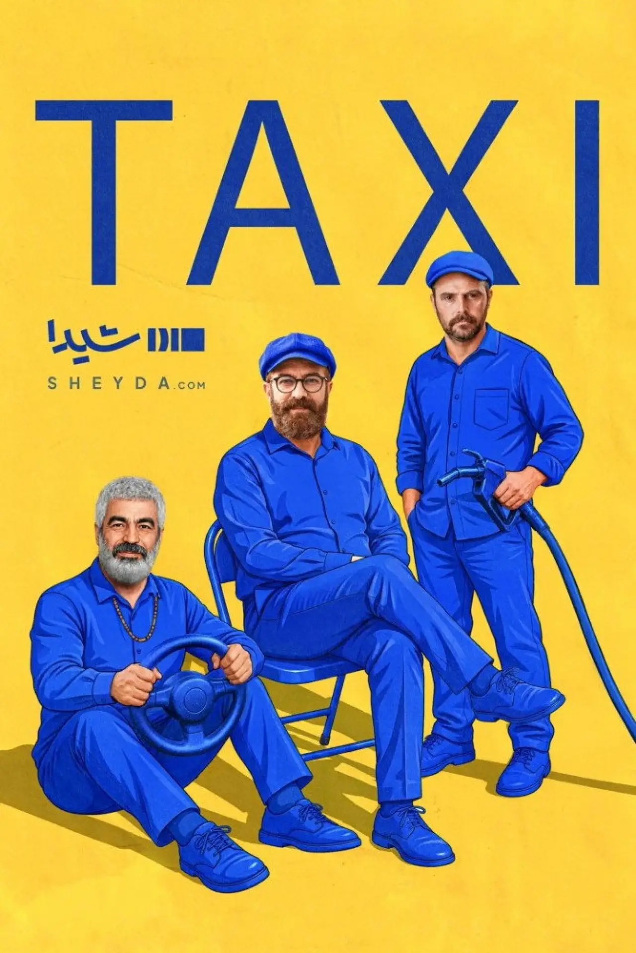 Plakat serialu "تاکسی"