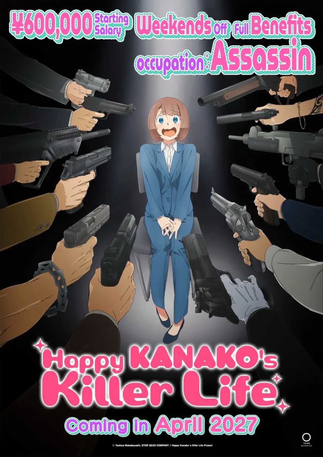 Plakat serialu "Szczęśliwe mordercze życie Kanako"