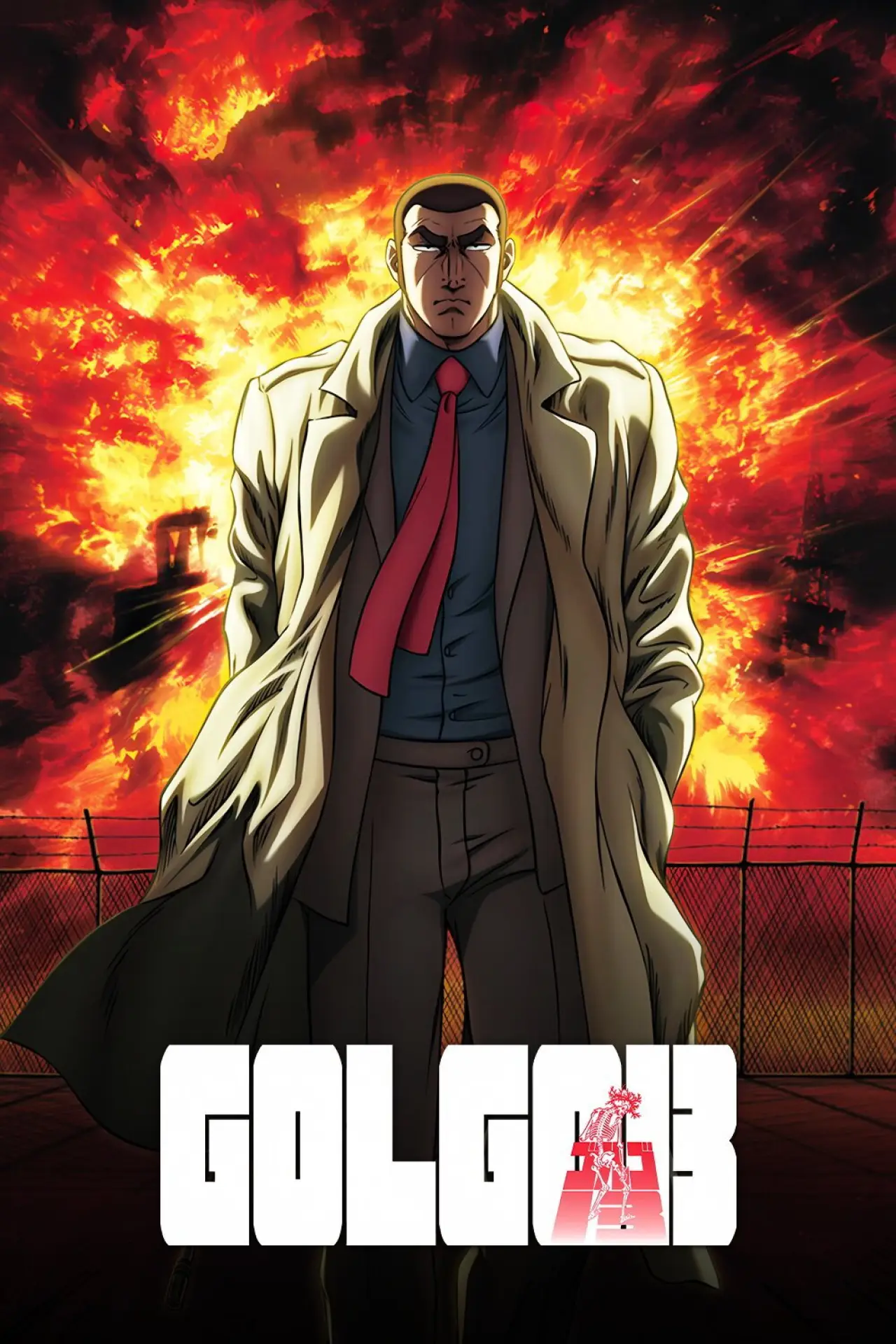 Plakat serialu "Golgo 13"