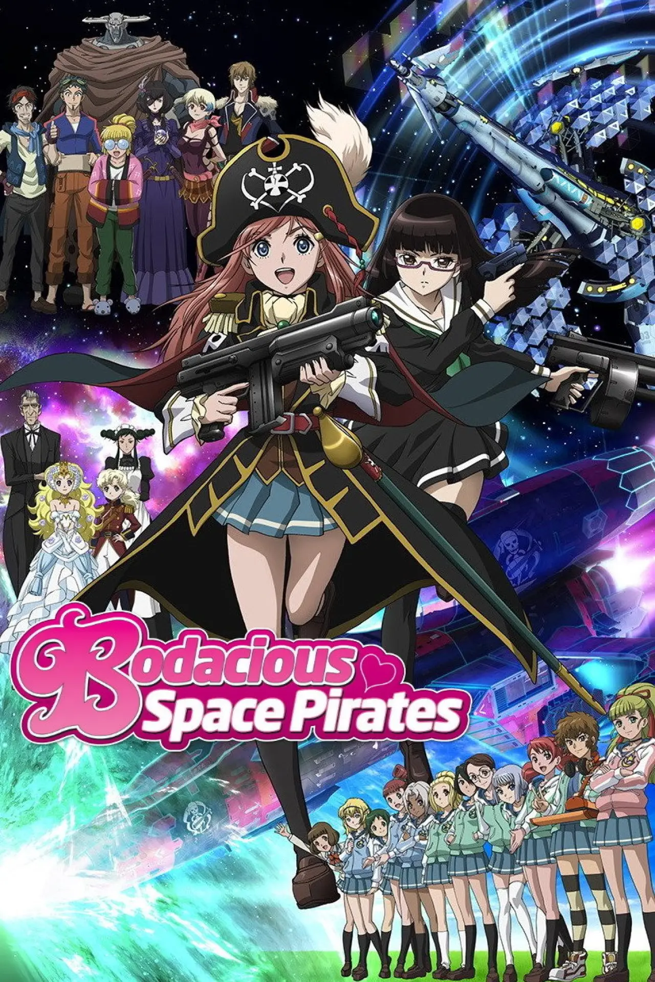 Plakat serialu "Mouretsu Pirates"