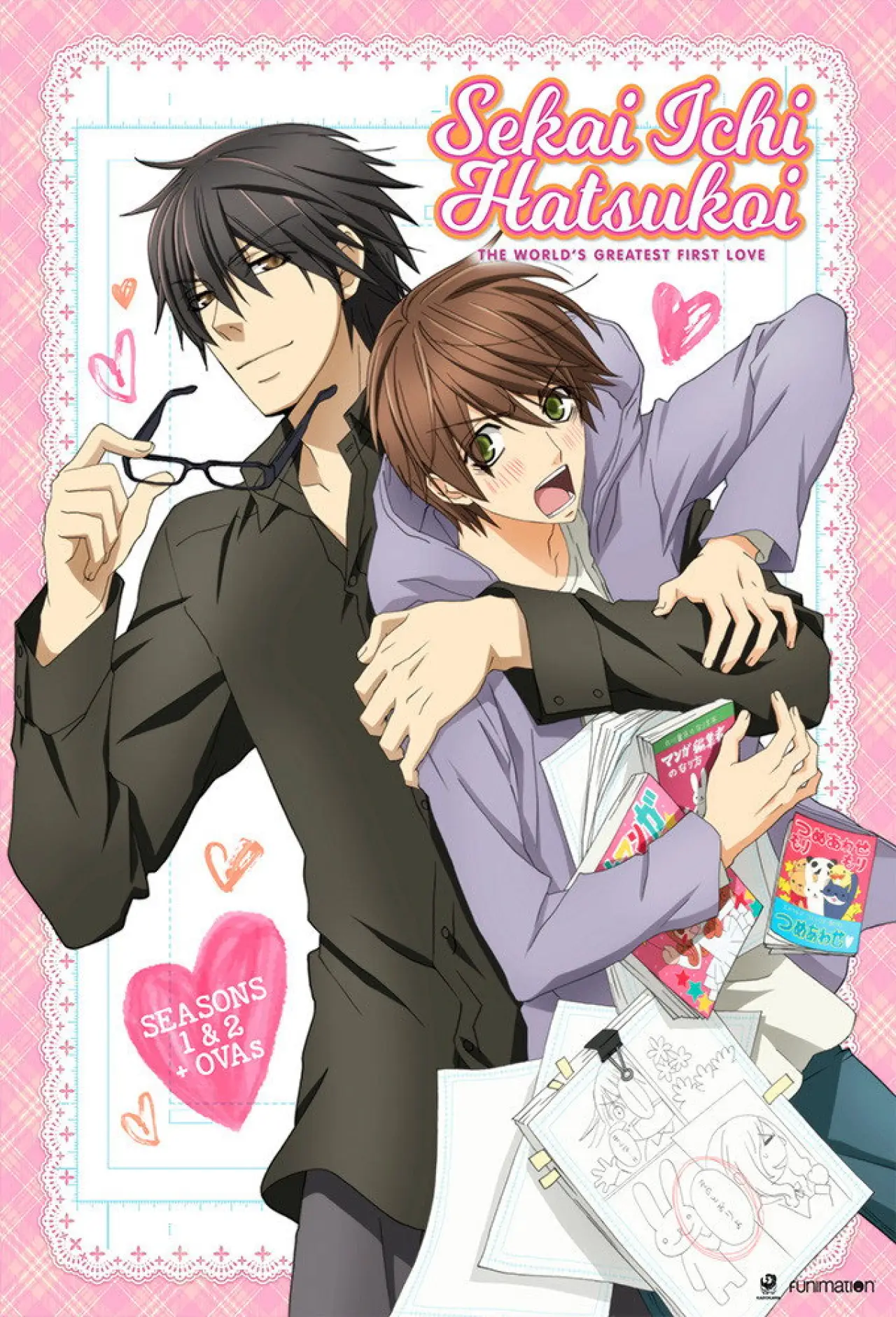 Plakat serialu "Sekaiichi Hatsukoi"